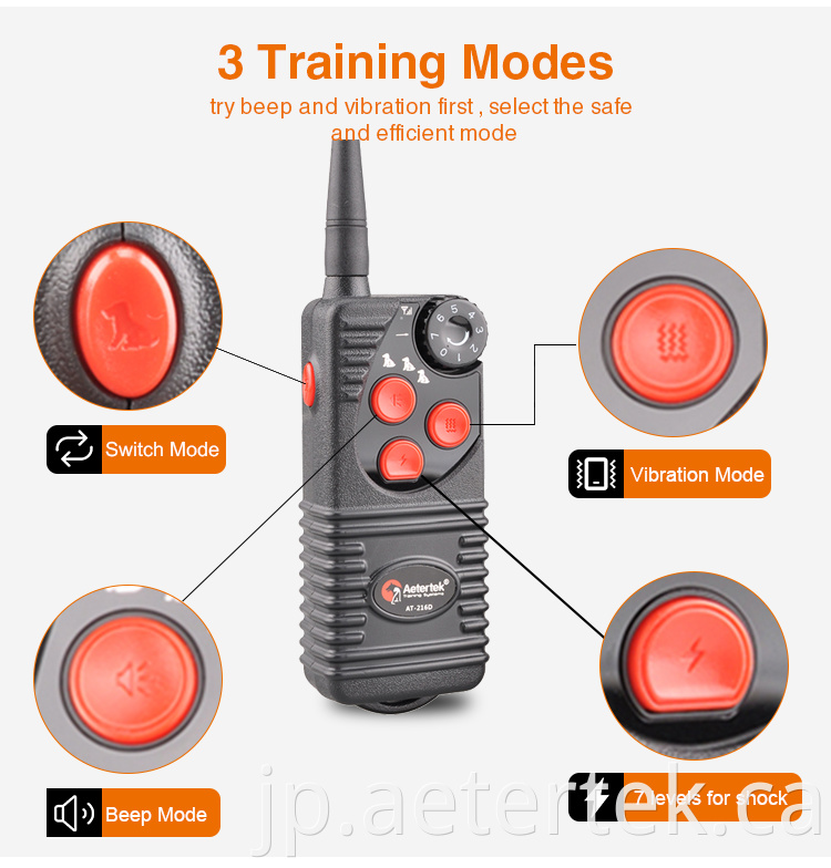 Rechargeable Pet Obedient Trainer